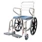 Self Propel Mobile Shower Commode - Height Adjustable