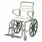 Self Propel Folding Mobile Shower Commode with Swingaway Footrest - 445mm