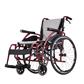 Karma S-Ergo 125 Self-Propel Wheelchair 16"