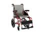 Karma S-Ergo 125 Transit Wheelchair 18"